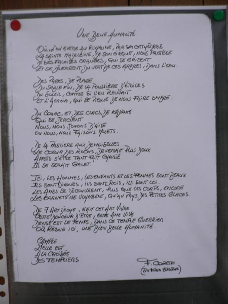 20070820_190030_poeme_de_fabrice